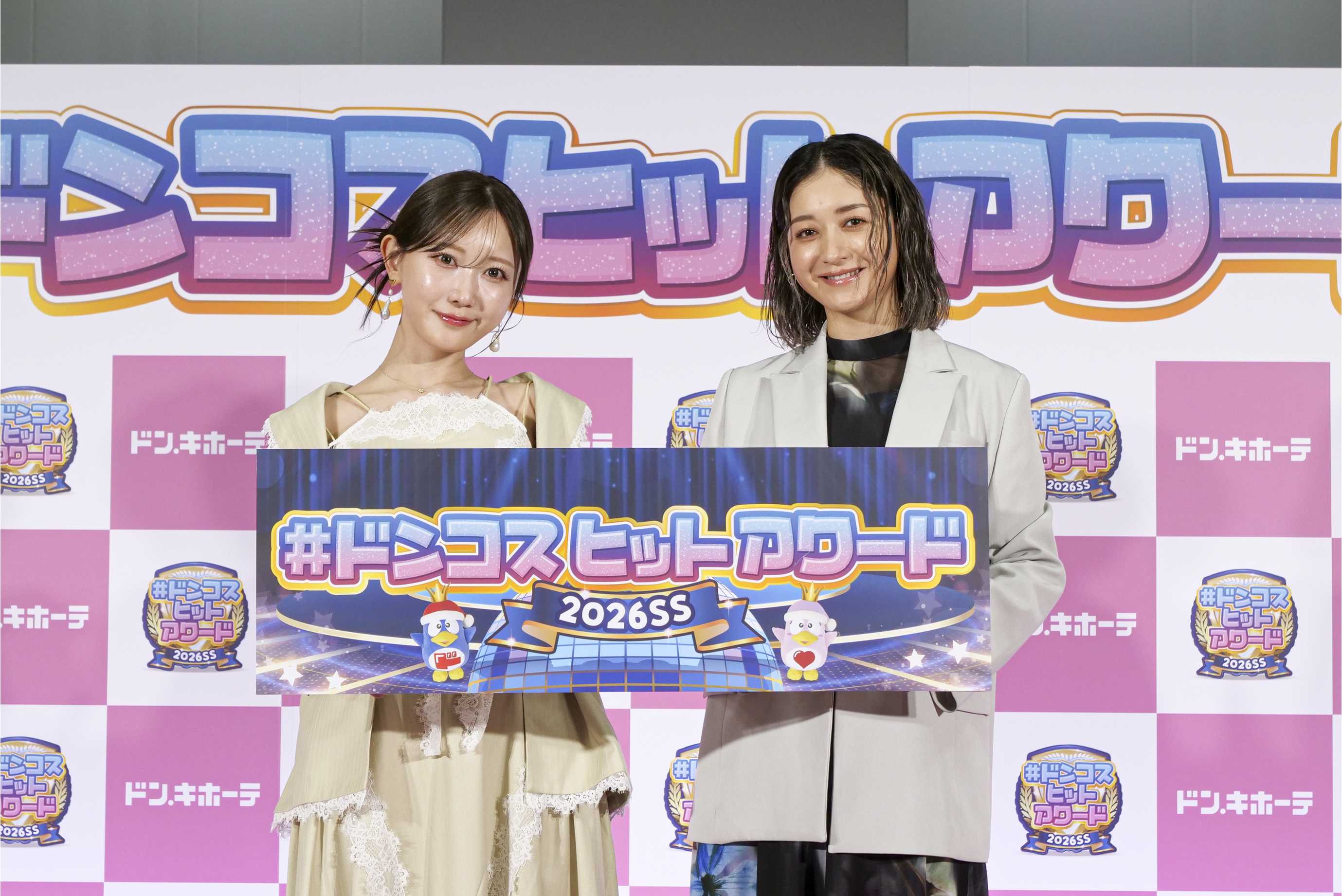 タレント様画像