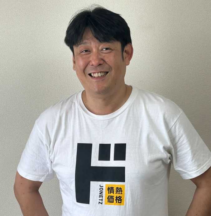 今井写真