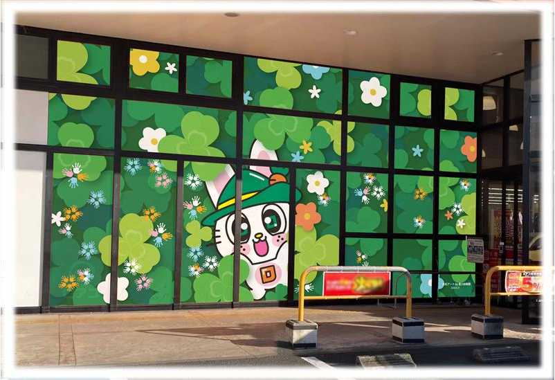 パース_豊川手形 1