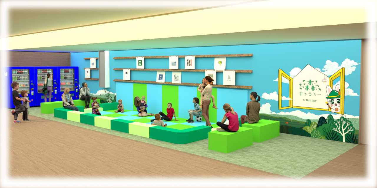 イメージ_笠松 レストスペース (1)