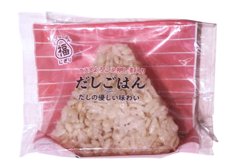 だしごはんパッケージあり