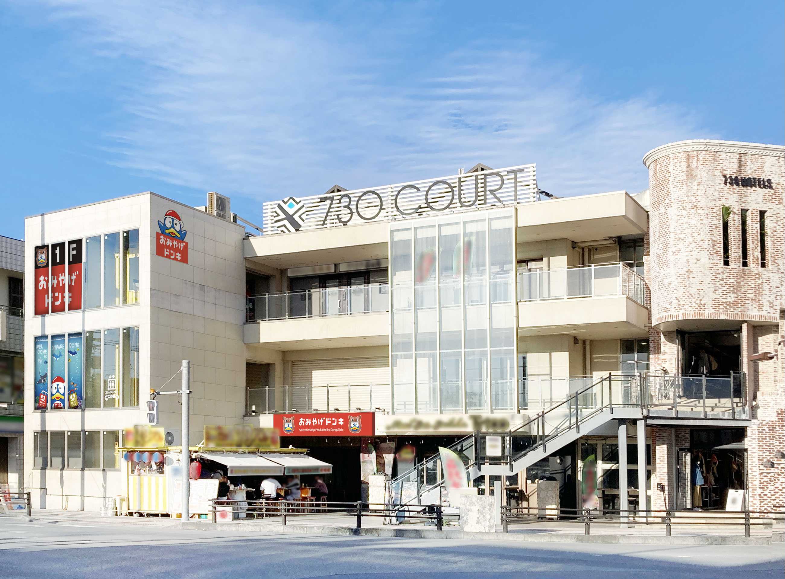 おみやげドンキ730COURT店外観パース