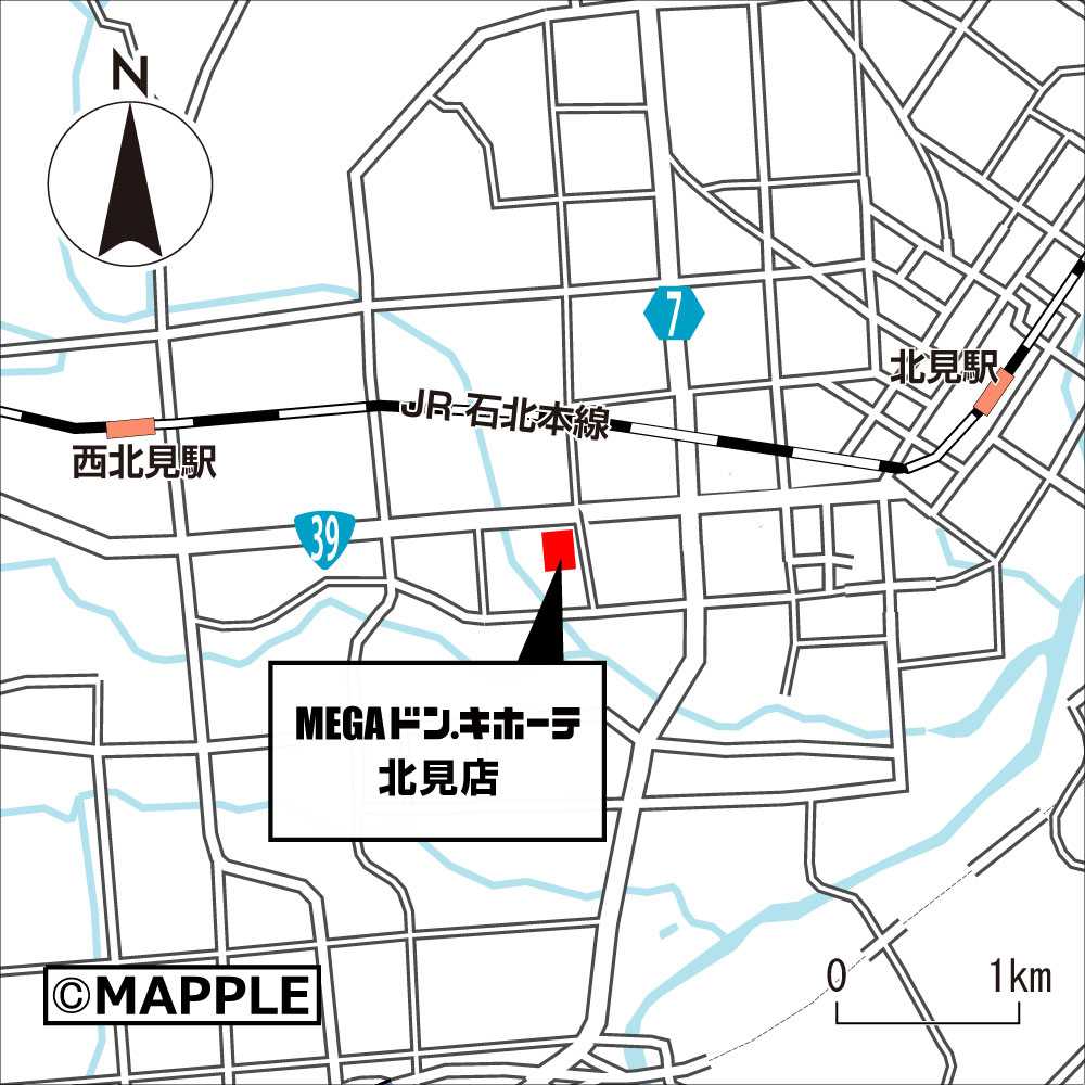 MEGAドン・キホーテ北見店MAP