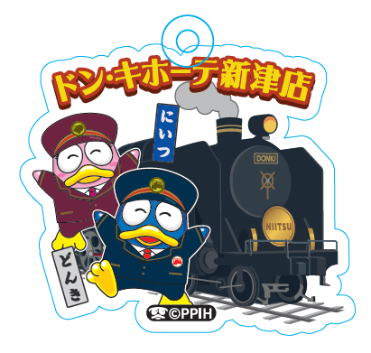アクリルキーホルダーイメージ