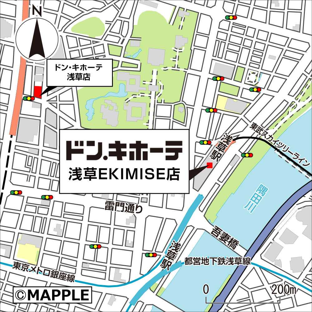 20260518_ドン・キホーテ浅草ekimise店