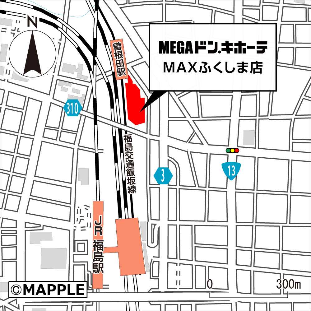 Mmaxふくしま店MAP