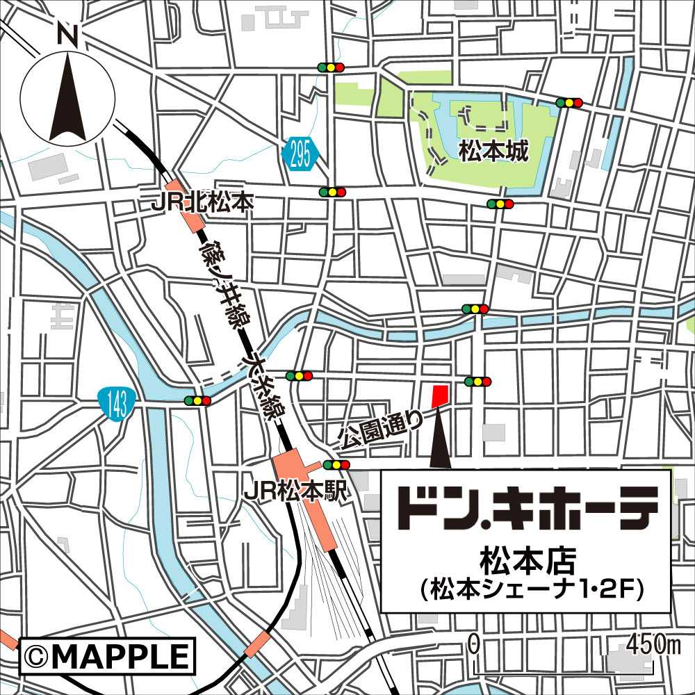 MAP_ドン・キホーテ松本店