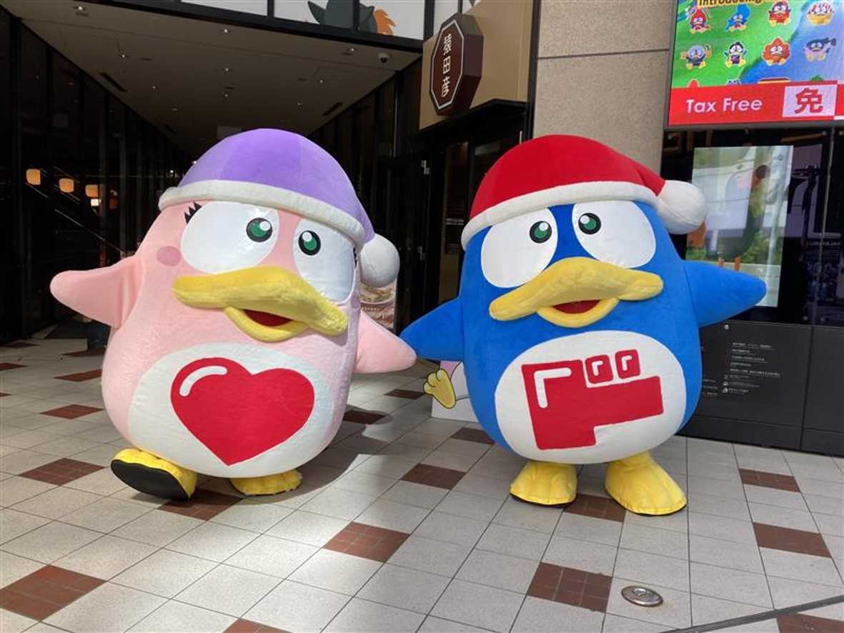 スペシャルグリーティング画像
