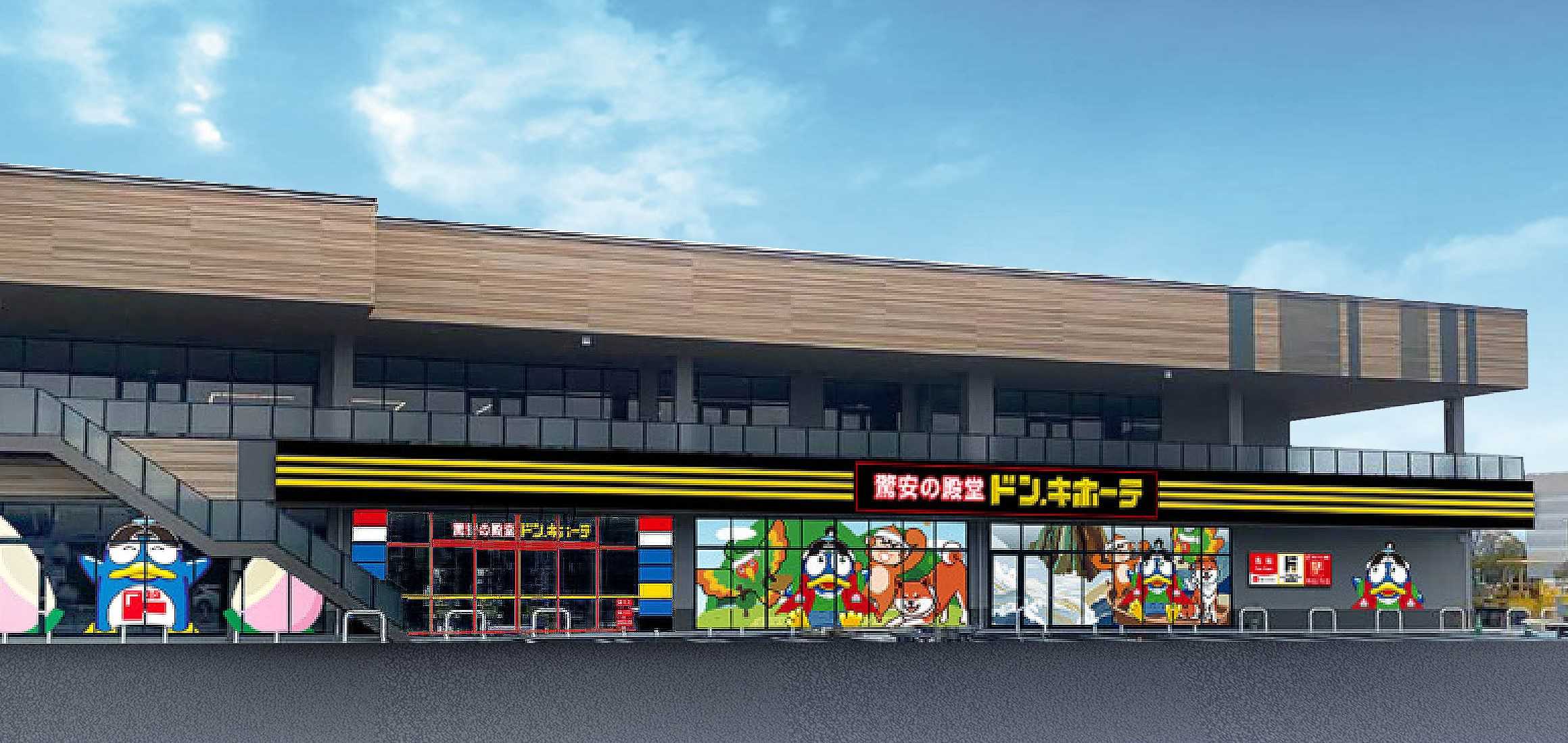 西大寺パース
