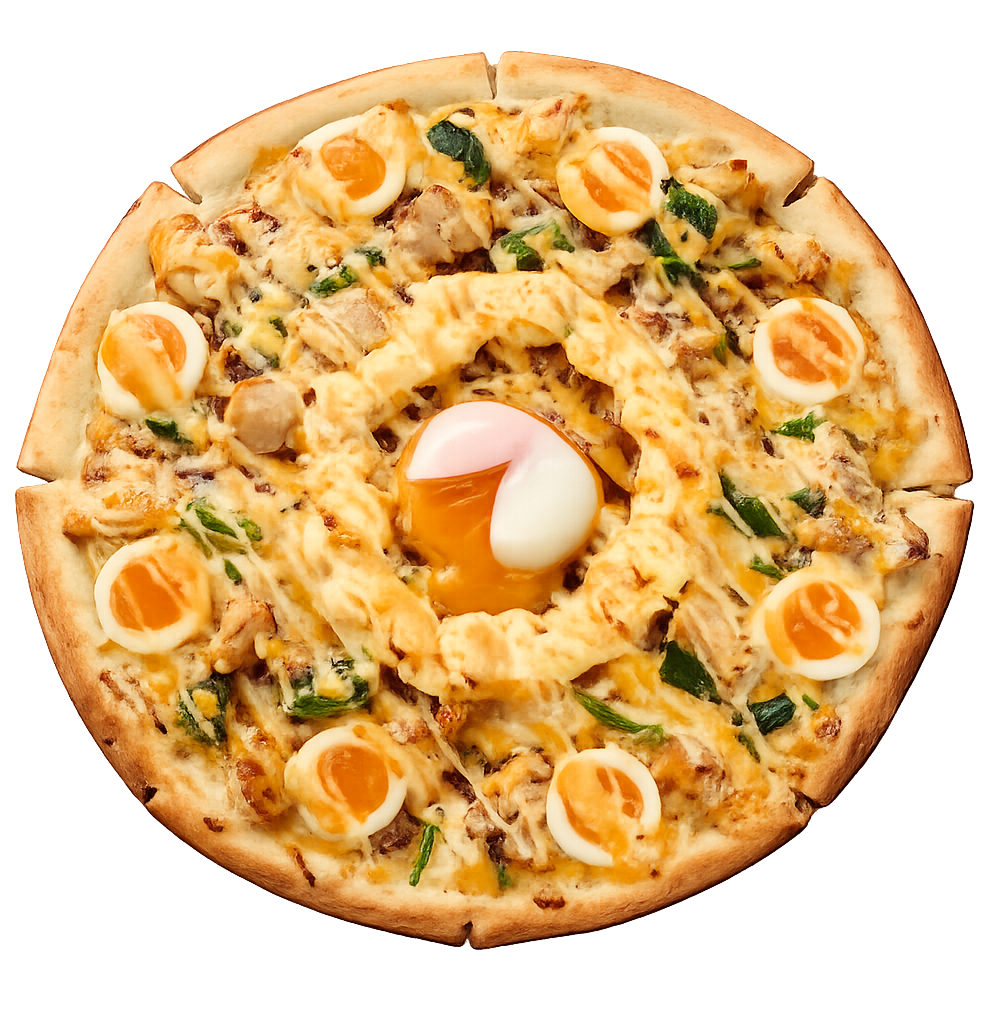 とろ～り満月照りたまピザ