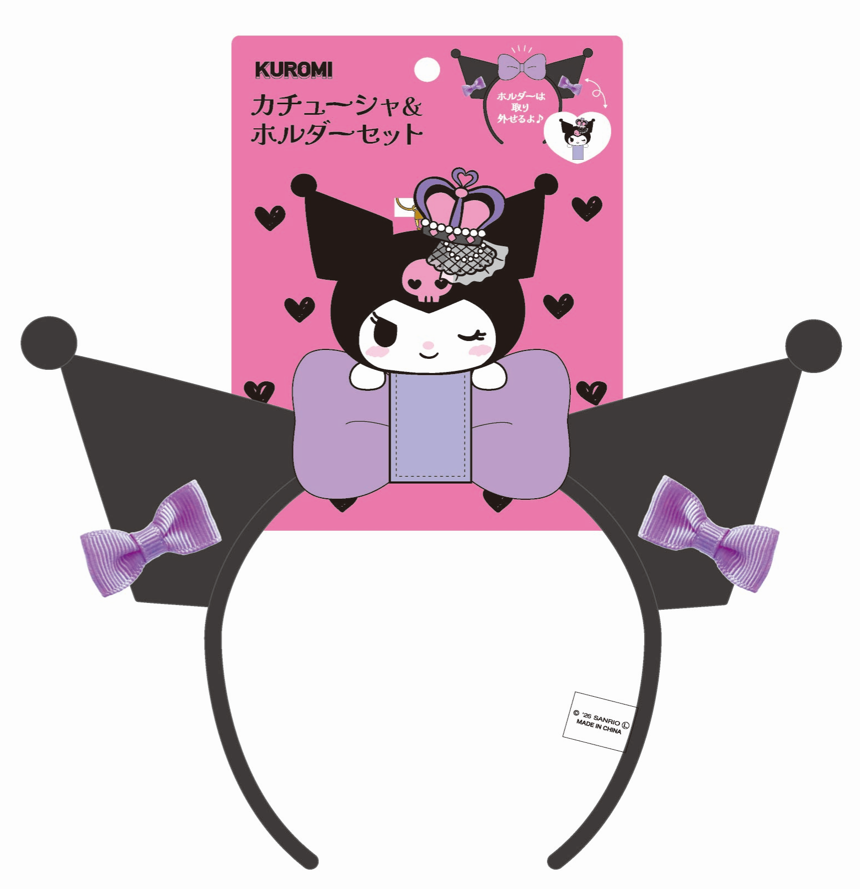 カチューシャ＆ホルダーセット クロミバーズデー