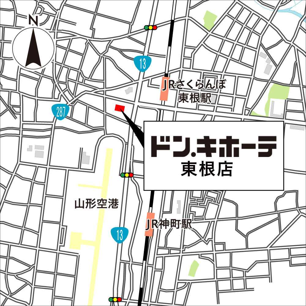 20261009_ドン・キホーテ東根店