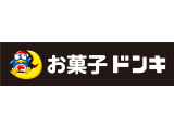 株式会社パン・パシフィック・インターナショナルホールディングス