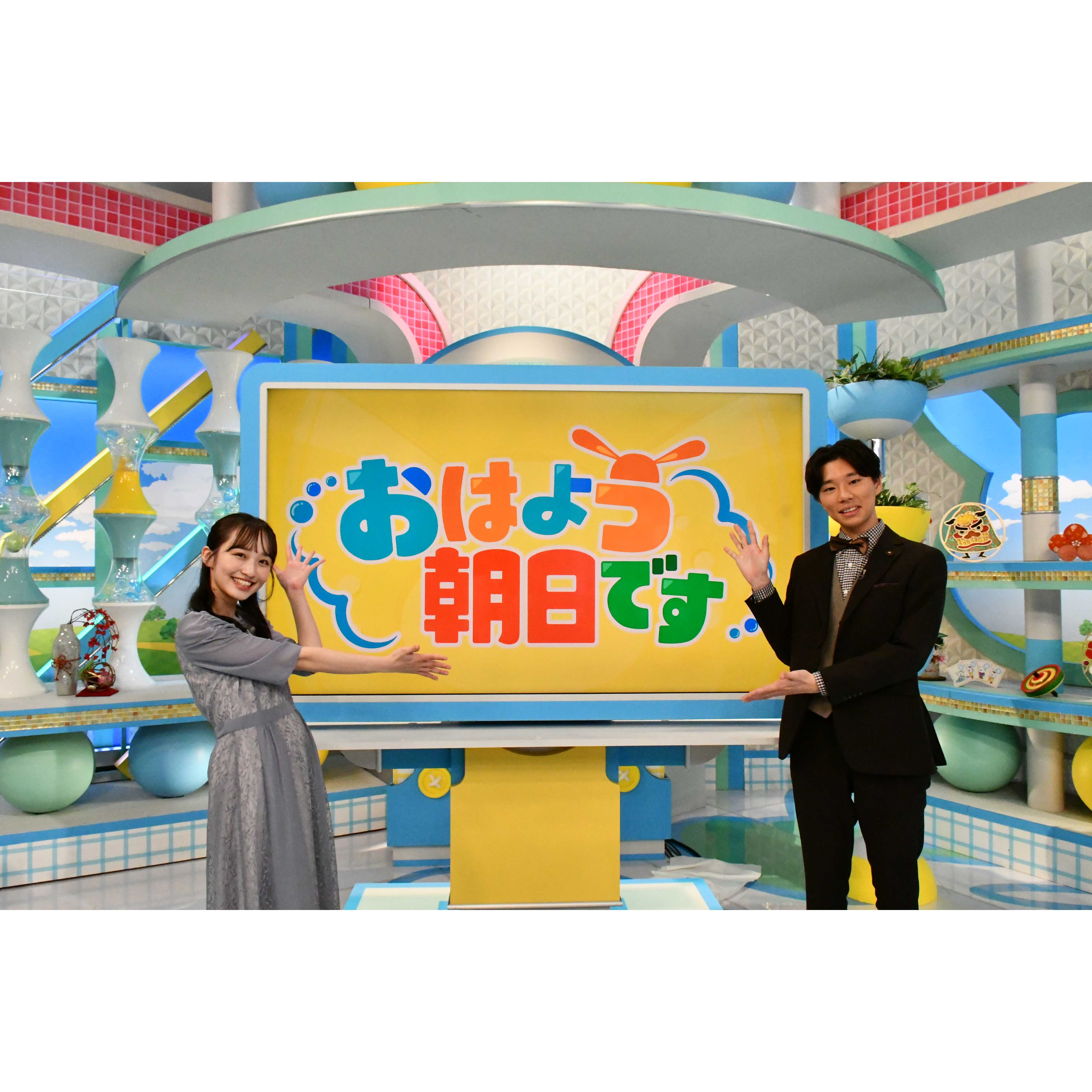 朝日放送テレビ株式会社