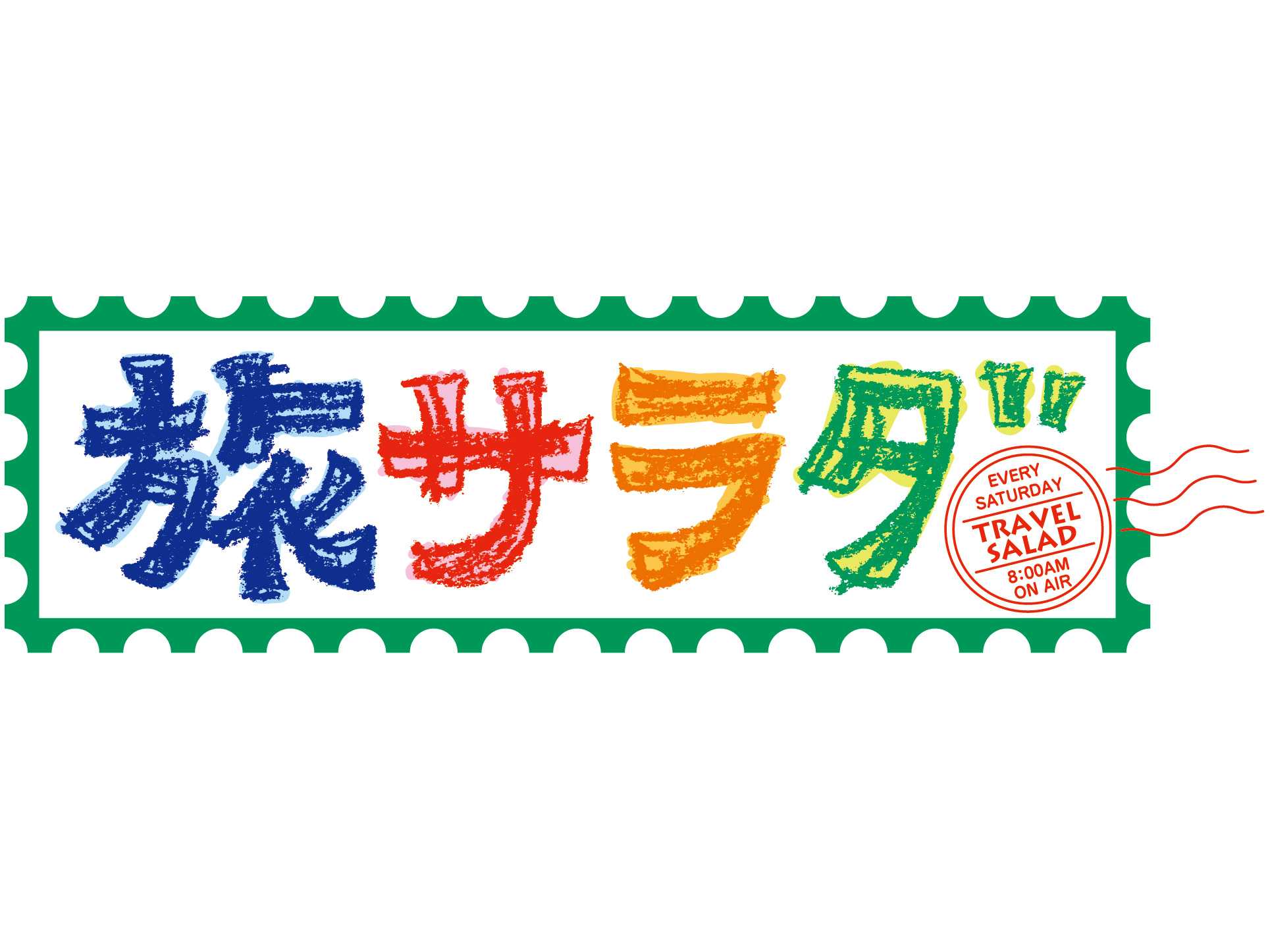 田中達也さんが手がける日本橋高島屋S.C.新館オープン第2弾予告