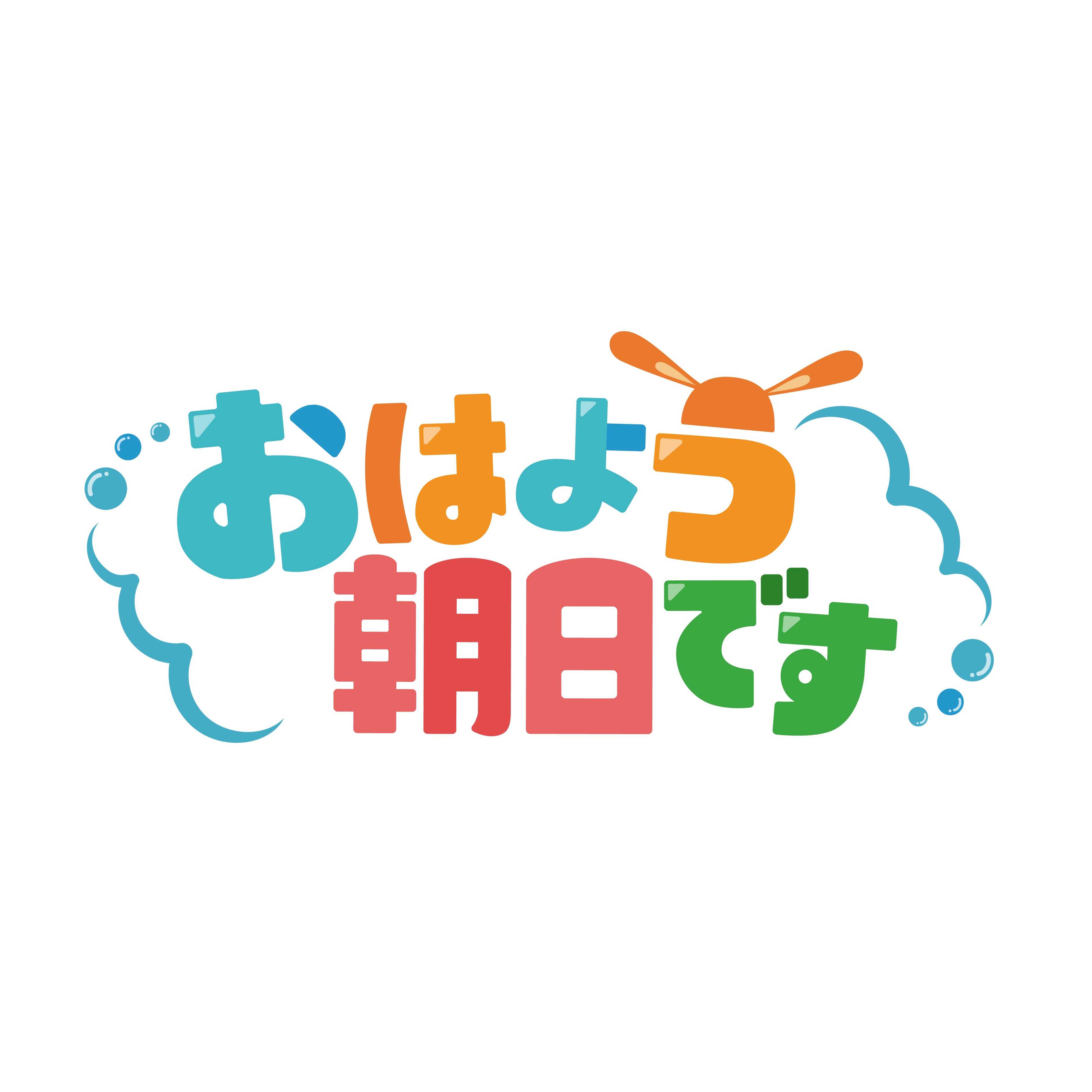 朝日放送テレビ株式会社