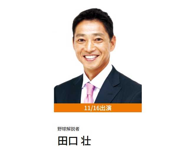 朝日放送テレビ株式会社