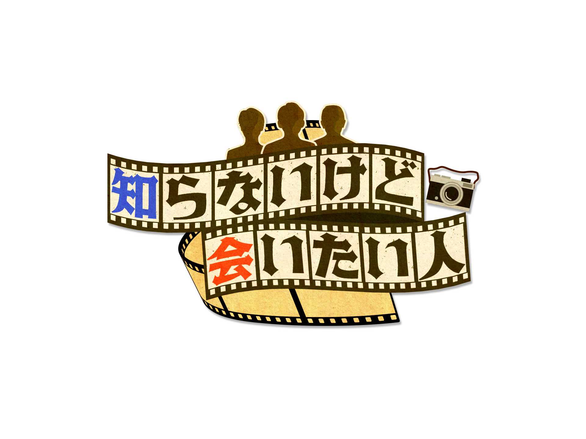 朝日放送テレビ株式会社