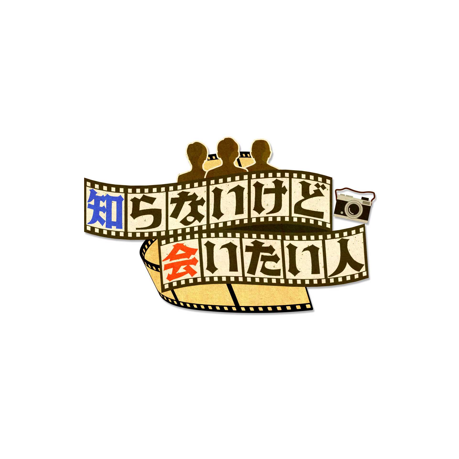 朝日放送テレビ株式会社