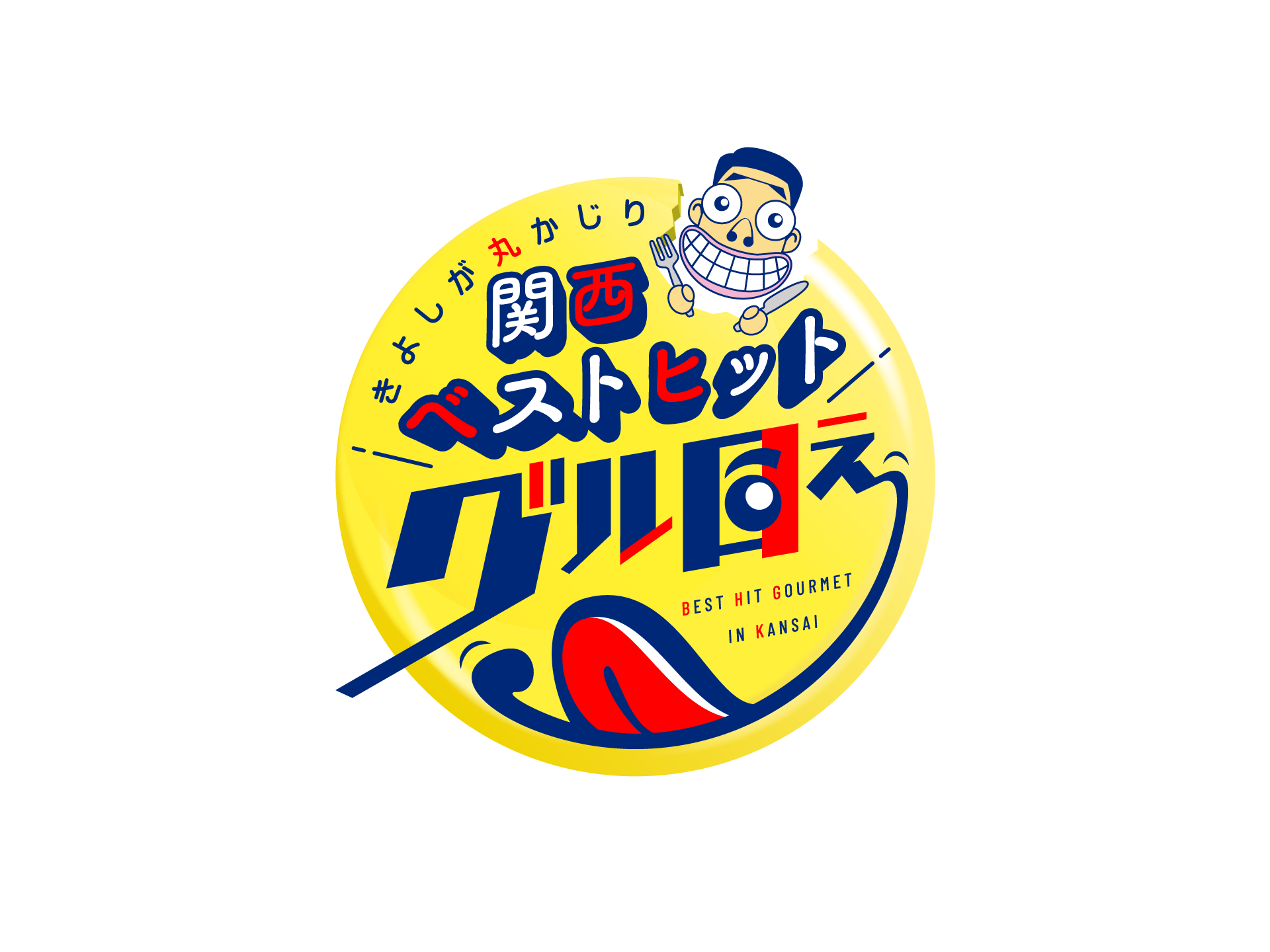 朝日放送テレビ株式会社