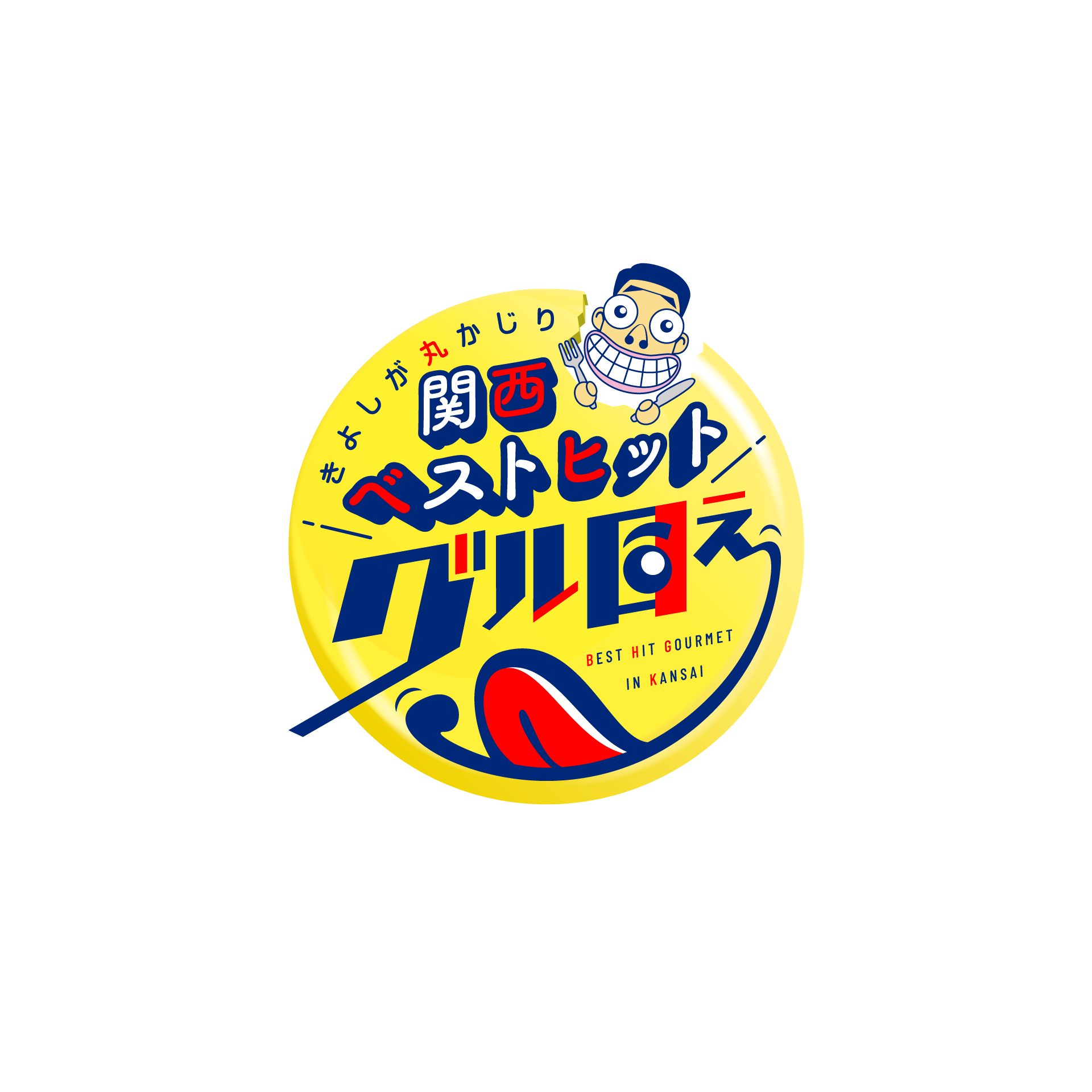 朝日放送テレビ株式会社