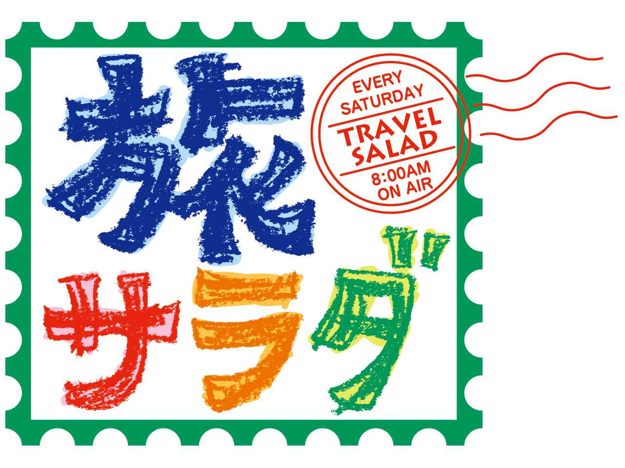 朝日放送テレビ株式会社
