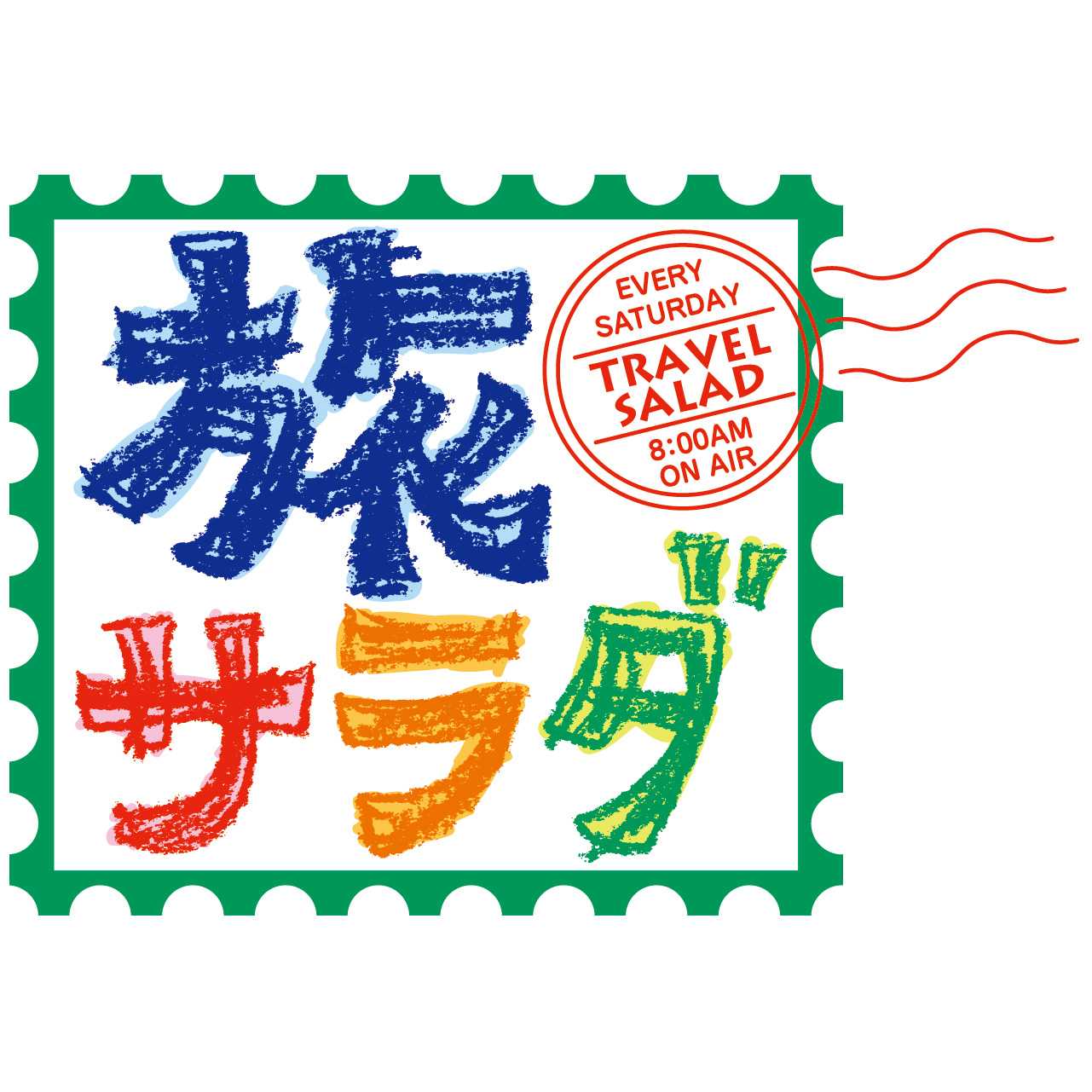 朝日放送テレビ株式会社