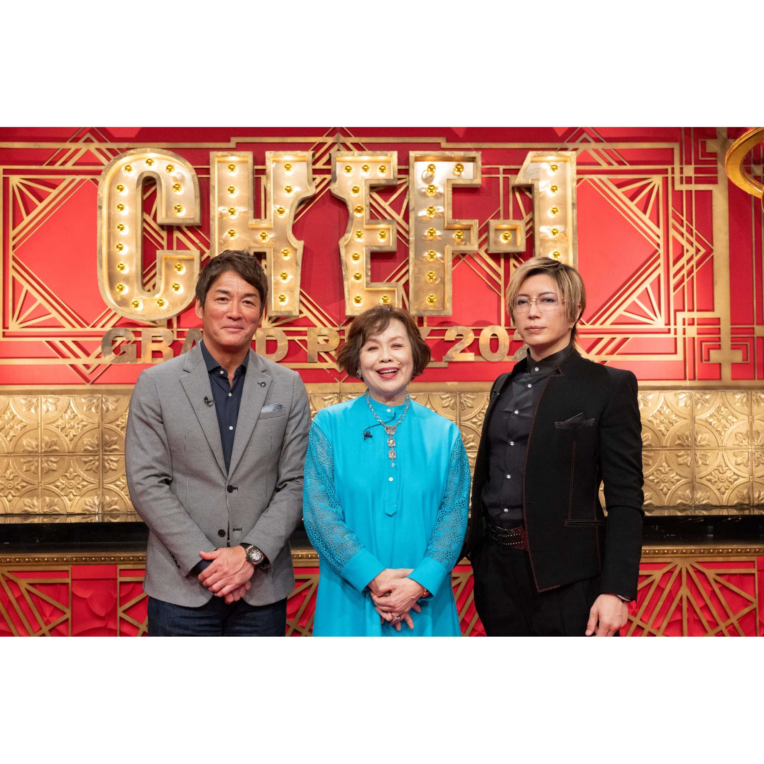 朝日放送テレビ株式会社