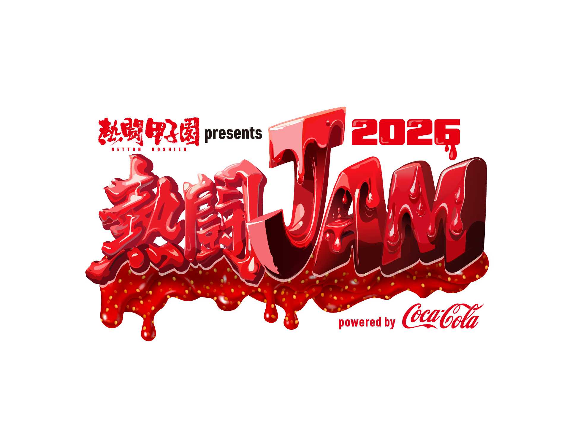 朝日放送テレビ株式会社