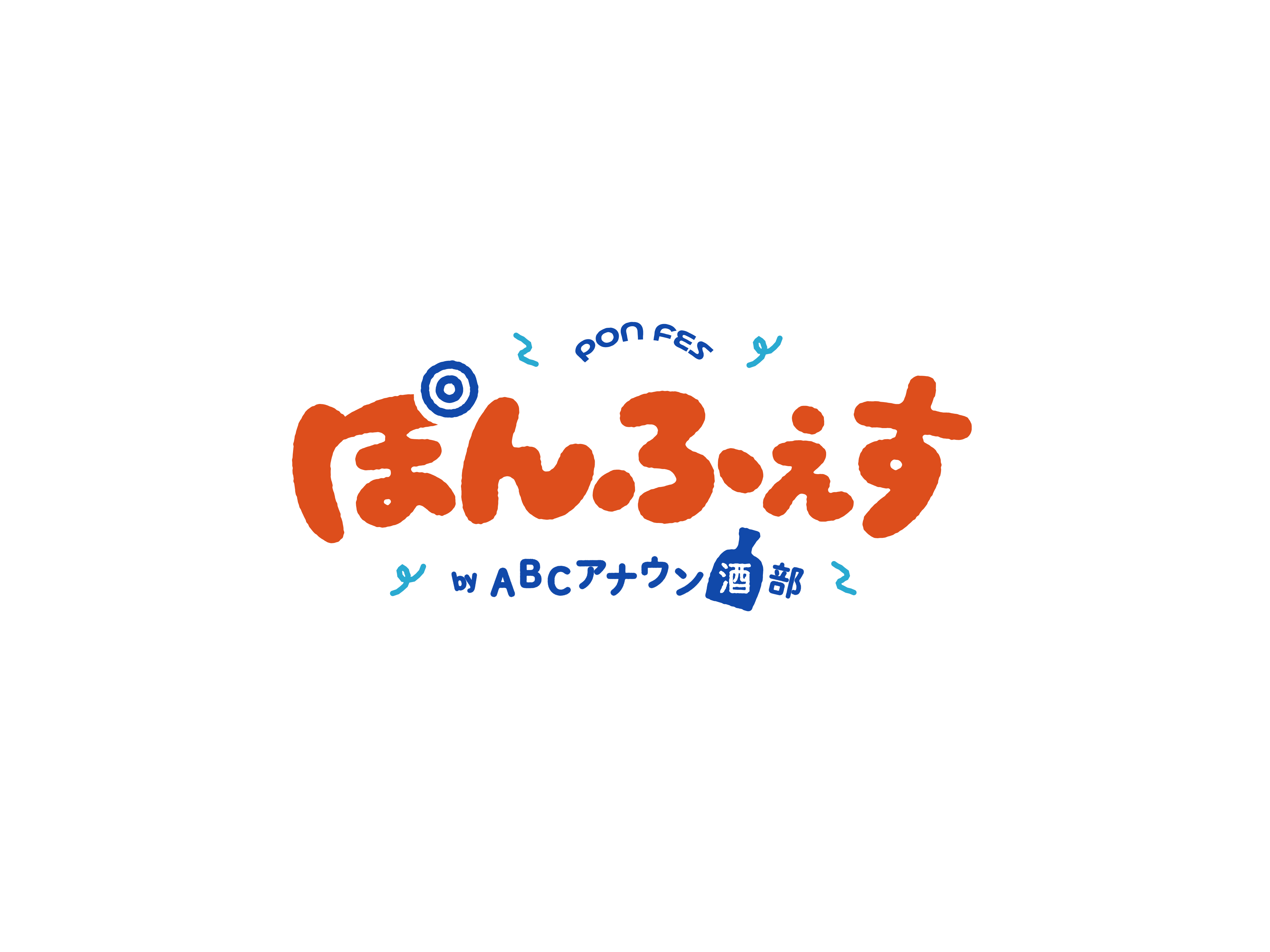 朝日放送テレビ株式会社