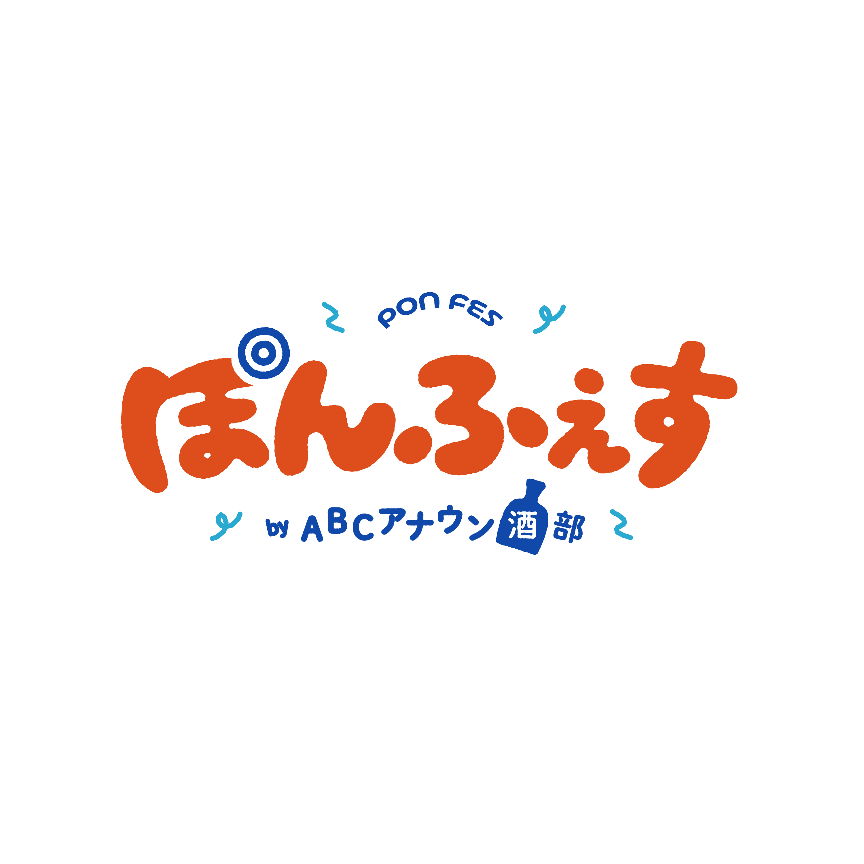 朝日放送テレビ株式会社