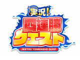 朝日放送テレビ株式会社