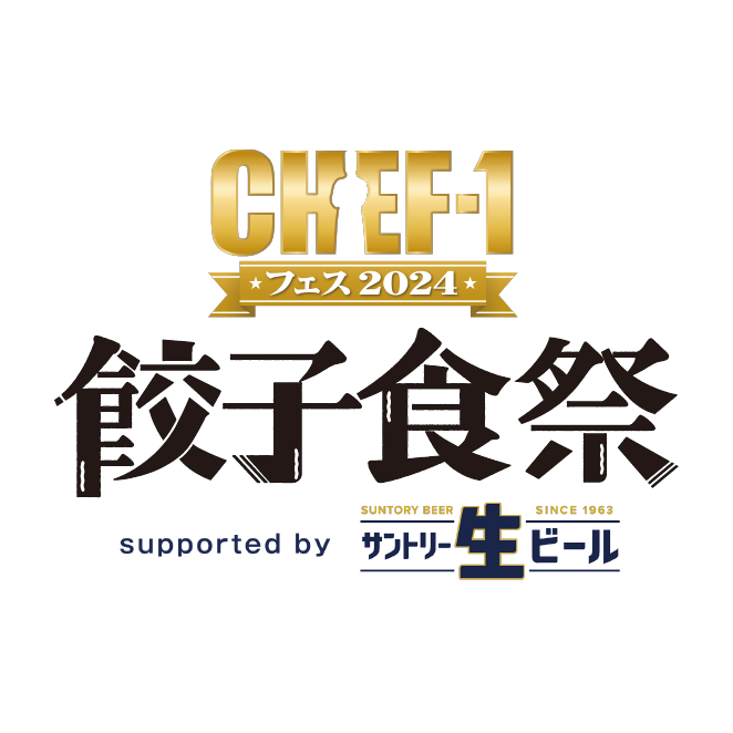 朝日放送テレビ株式会社