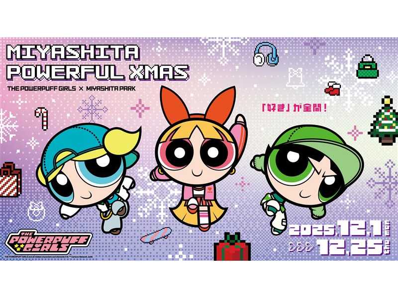 三井不動産商業マネジメント株式会社