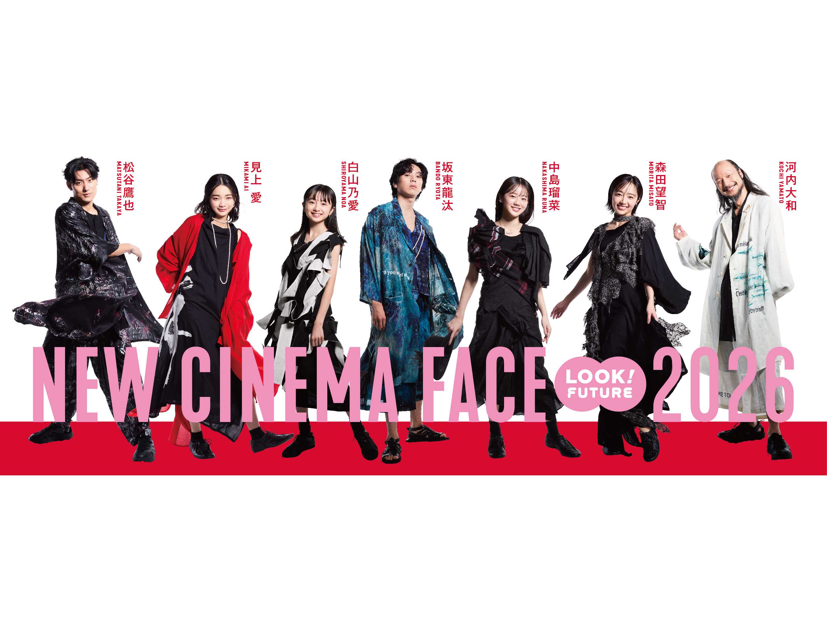 三井不動産商業マネジメント株式会社