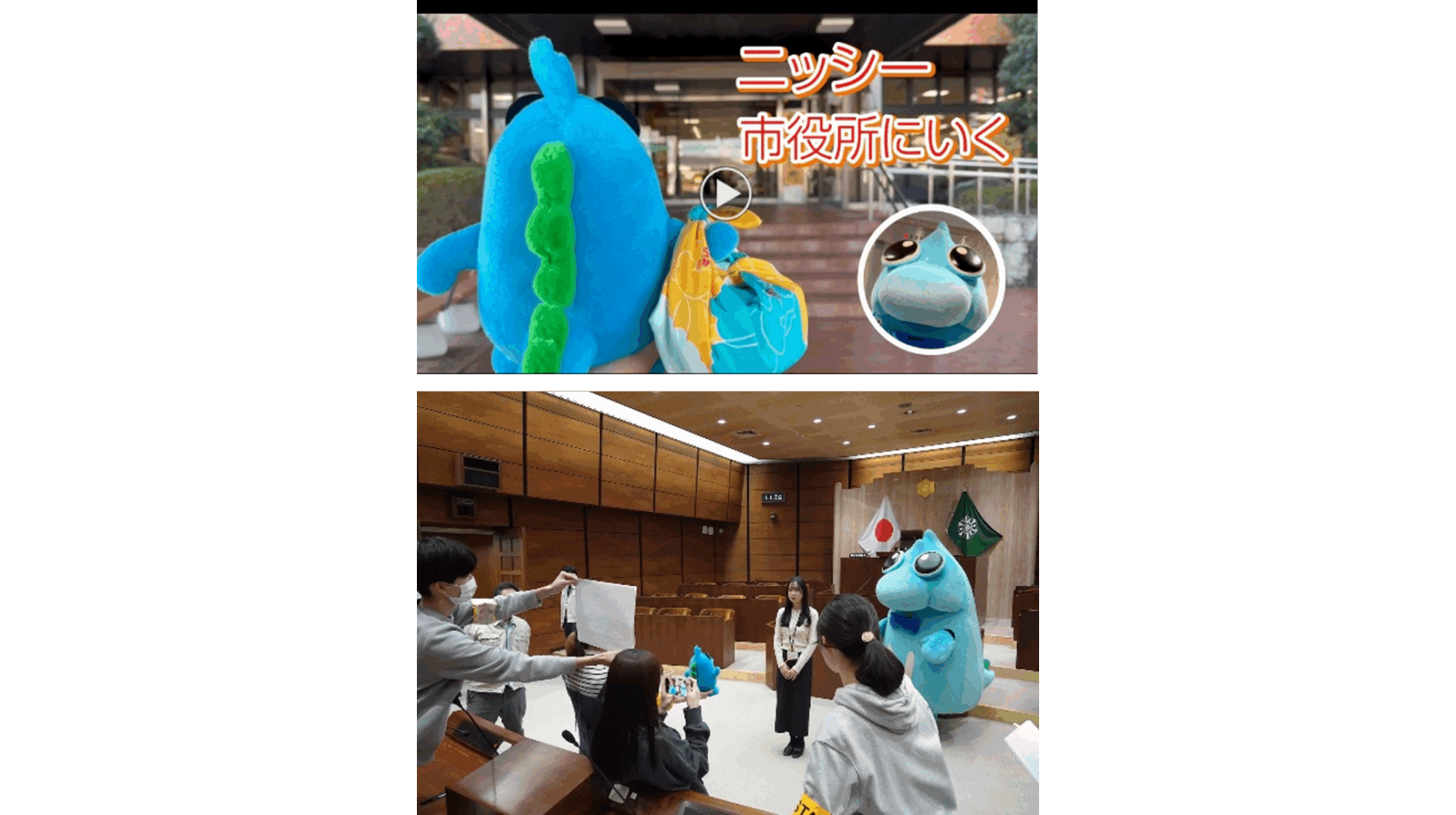 名城大学