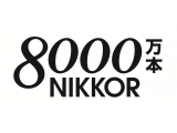 株式会社ニコンイメージングジャパン