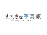 株式会社ニコンイメージングジャパン