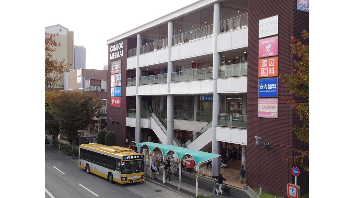 武庫川女子大学