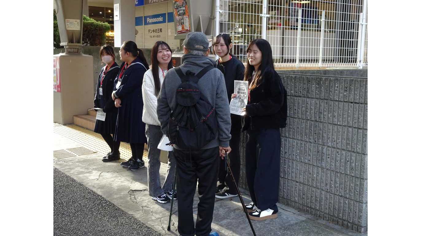 武庫川女子大学
