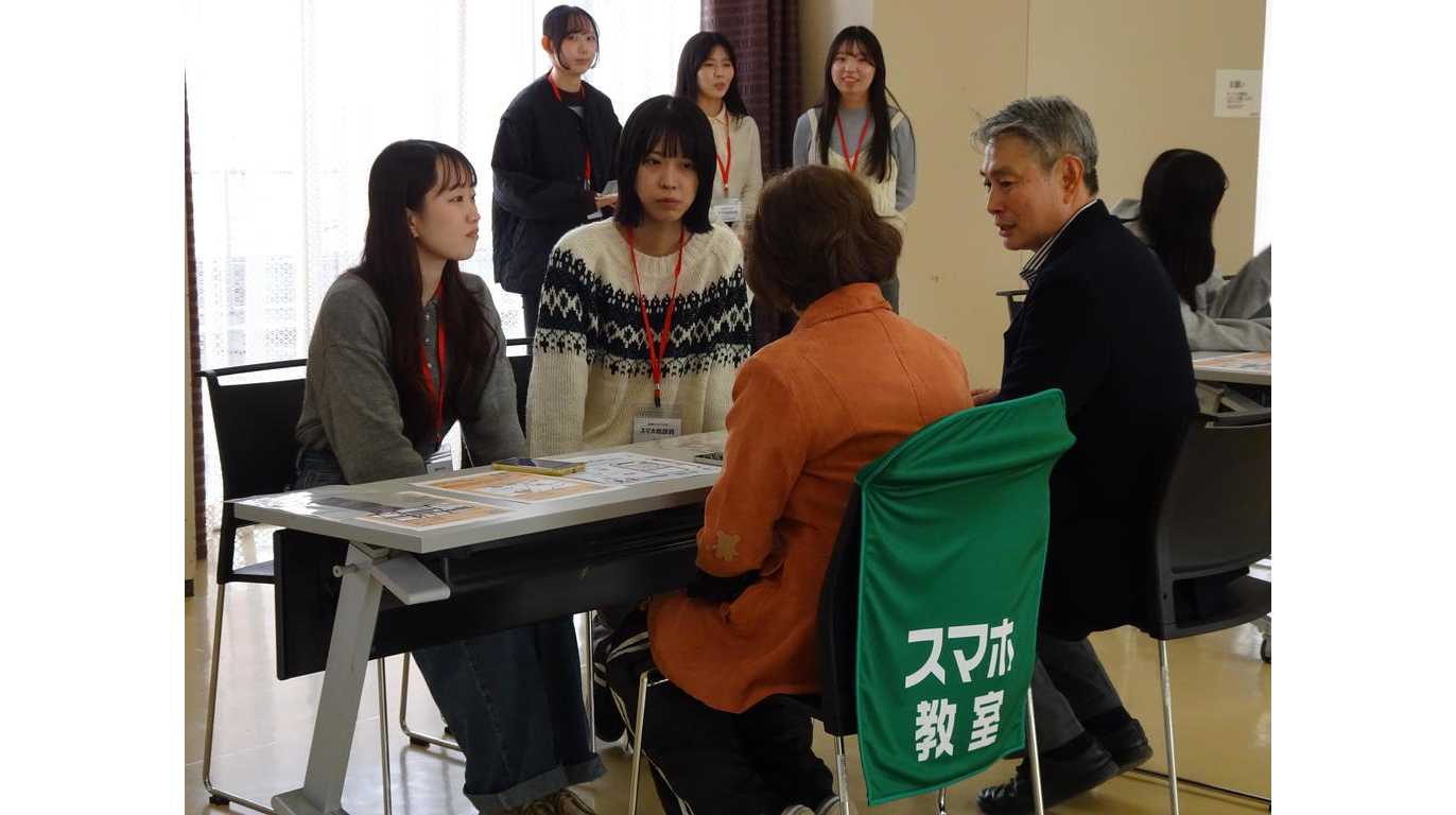 武庫川女子大学