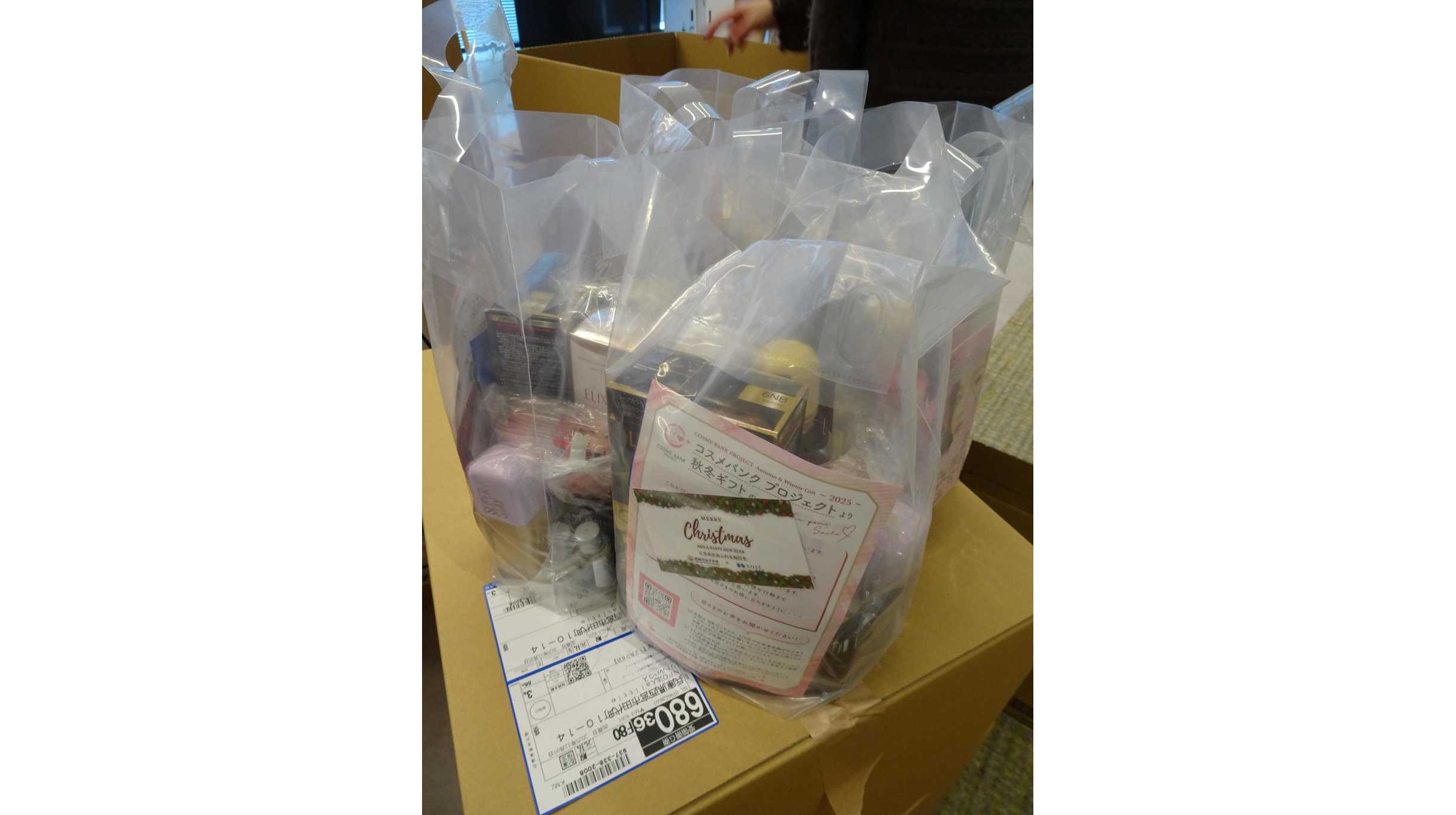 武庫川女子大学