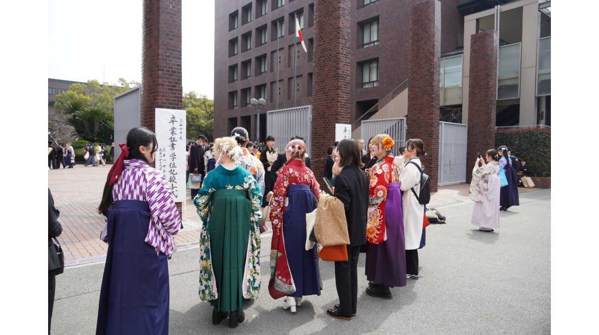 武庫川女子大学