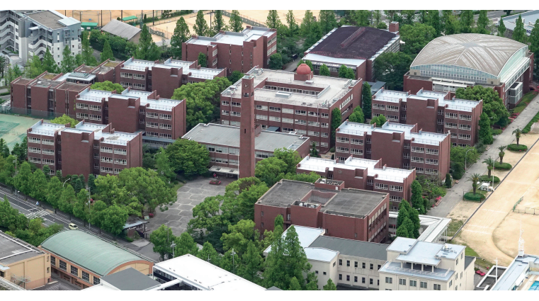 武庫川女子大学