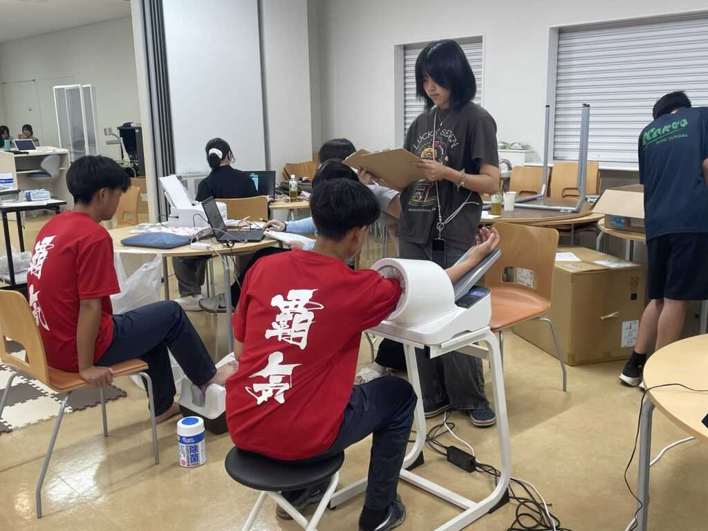 武庫川女子大学