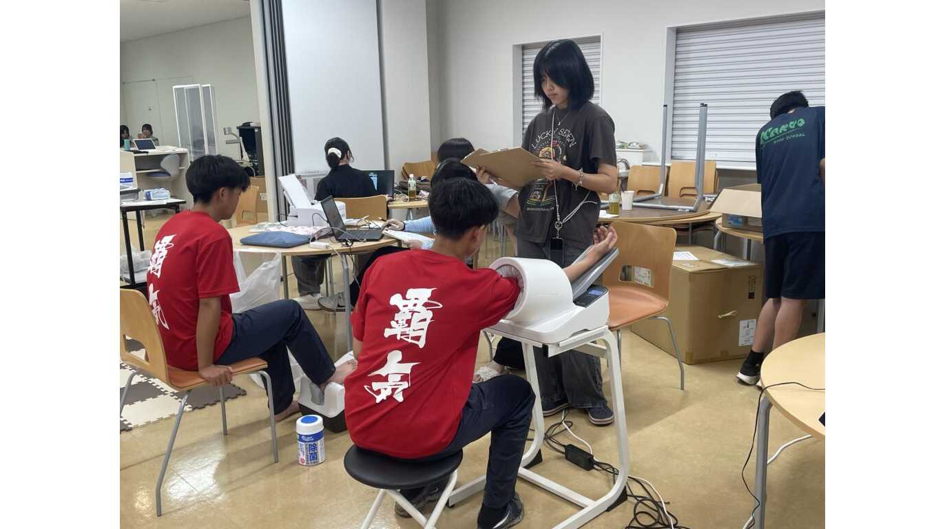 武庫川女子大学