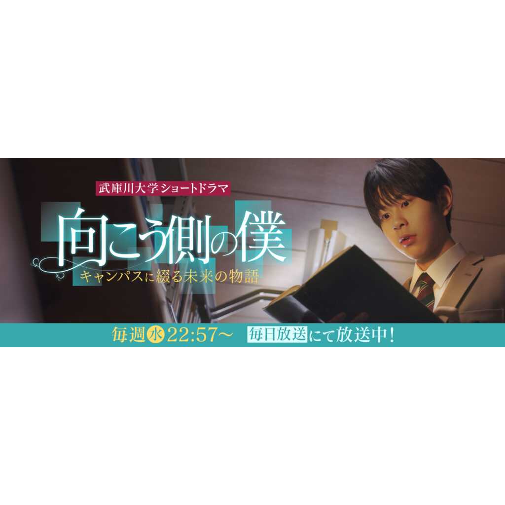 リリース