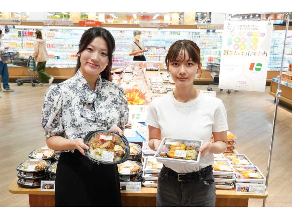 武庫川女子大学