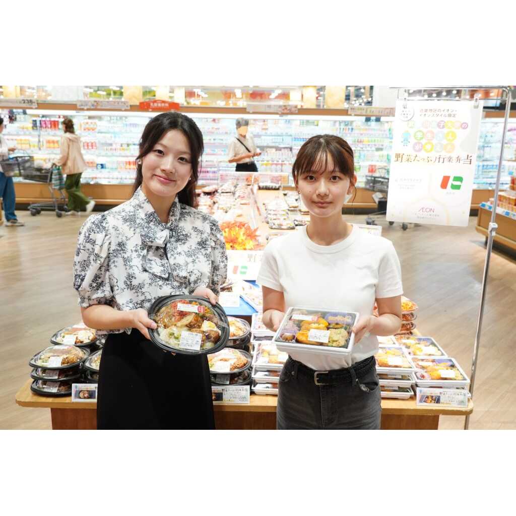 武庫川女子大学