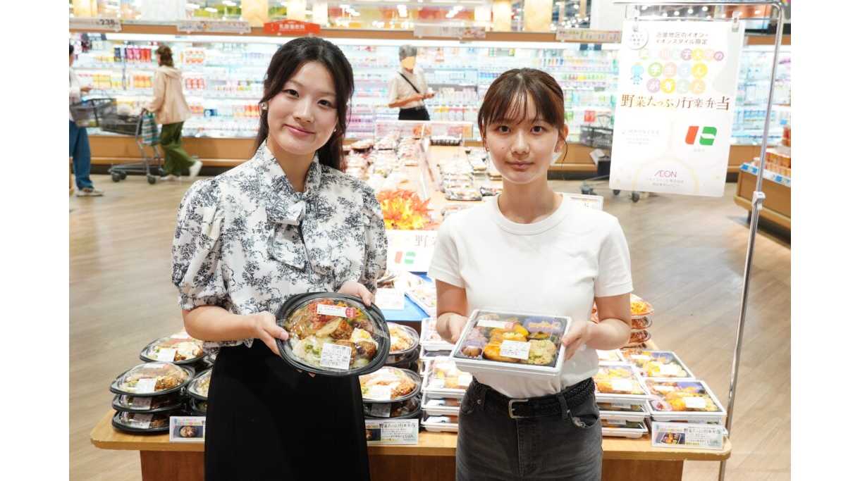 武庫川女子大学